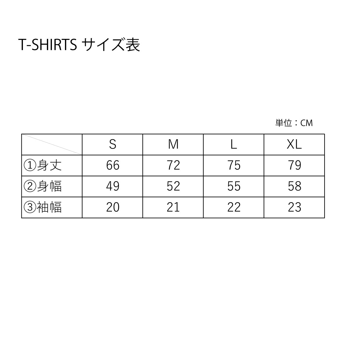 ORISM × 久米繊維工業　日本製 献上柄T-SHIRTS　（黒・カラー）